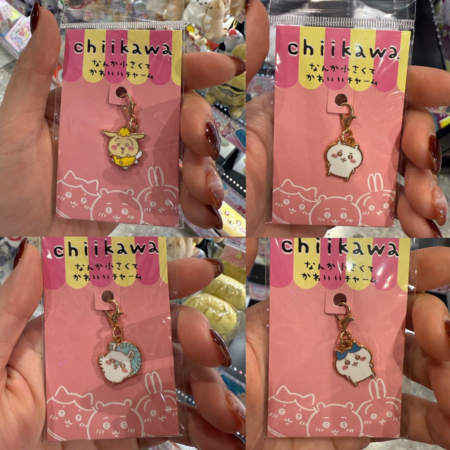 Darhope Keychains & Charms product display - Metal Zipper Pull Charm