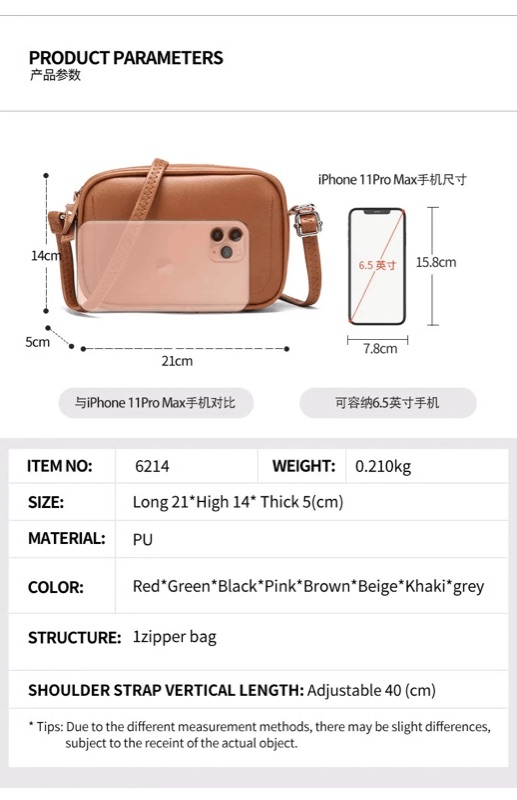 Darhope custom storage pouches product display - Multi-purpose Storage Pouch